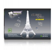3D Crystal Puzzle Эйфелева Башня со светом 29017A