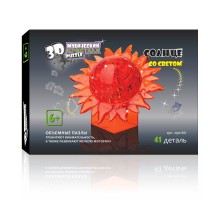 3D Crystal Puzzle Шар Солнце (YJ6814)/29018А