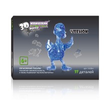 3D Crystal Puzzle Утенок L 29025 (YJ6821)