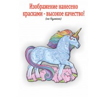 Пазл Сказочный Единорог  HD20017