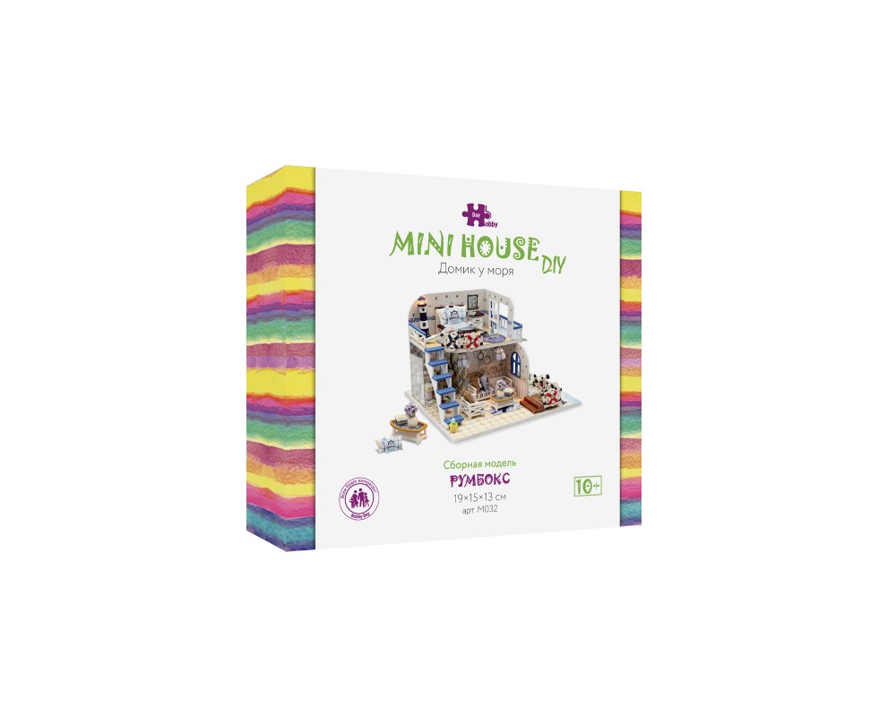 Румбокс Интерьерный конструктор Hobby Day DIY MiniHouse, Домик у моря, M032 Румбокс Интерьерный конструктор Hobby Day DIY MiniHouse, Домик у моря, M032