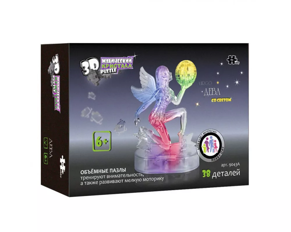 3D Crystal Puzzle Знаки Зодиака Дева со светом  (9043A)