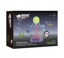 3D Crystal Puzzle Знаки Зодиака Весы со светом (9045A)