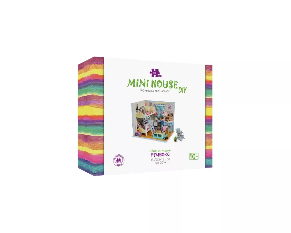 Румбокс Интерьерный конструктор Hobby Day DIY MiniHouse, Комната девчонок, D014